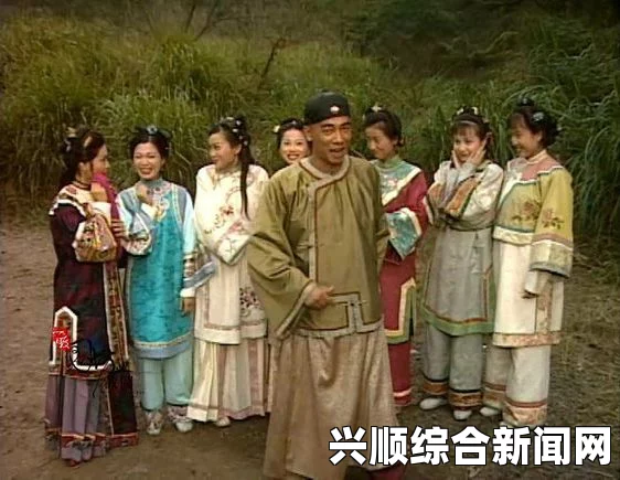 韦小宝通吃岛战七女：这一情节不仅充满幽默与机智，更展现了多元爱情的复杂性。