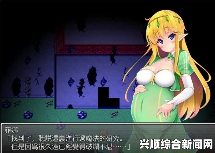 森林小屋的逃脱：孕妇精灵与神秘馆四号游戏