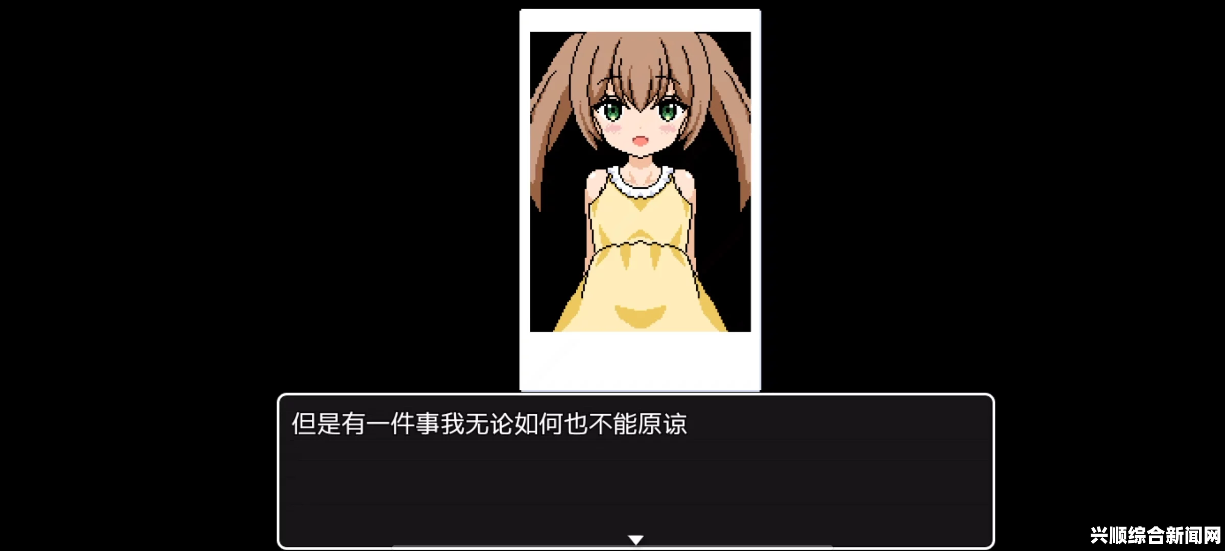 睡眠中的妹妹恶作剧游戏安卓直装：探索梦境中的奇妙画面，感受无穷乐趣与惊喜的完美结合