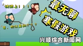 女子梦游网购，睡梦中买买买花掉1500澳元（图）