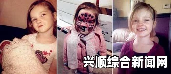 女子梦游网购，睡梦中买买买花掉1500澳元（图）