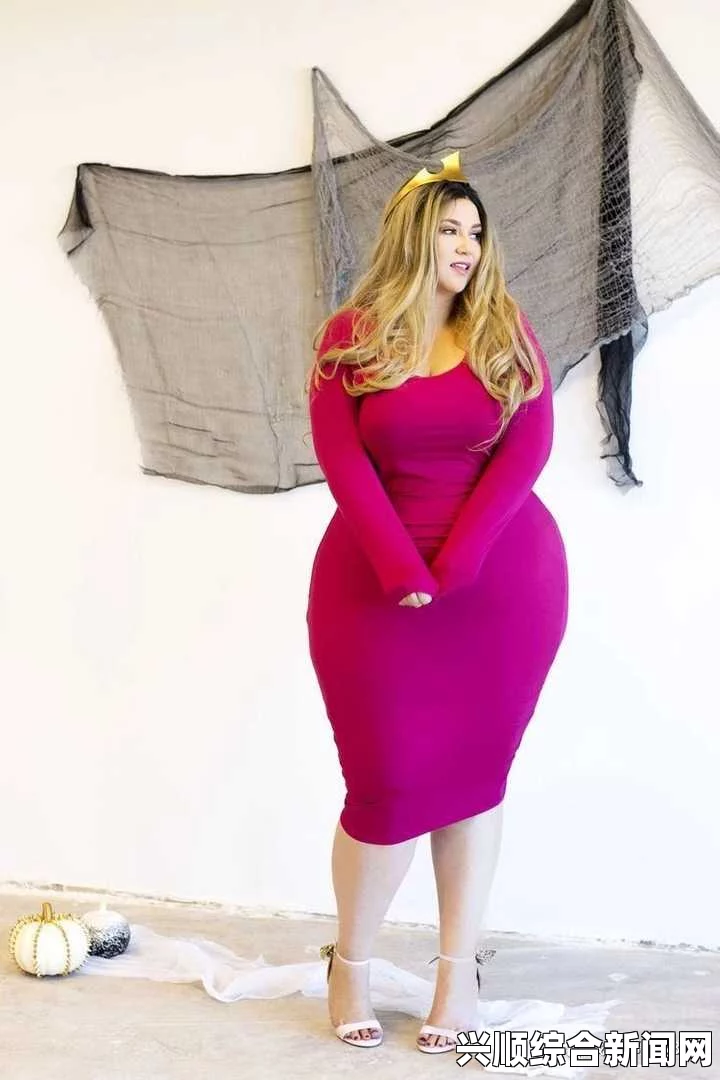 日本白嫩的BBw：探索激情画面中的魅力与诱惑，展现无尽欲望与美感交融