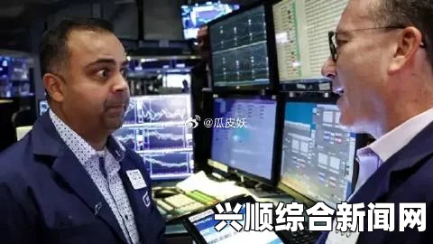 美股明日因总统日休市一天，2月16日（周二）正常交易