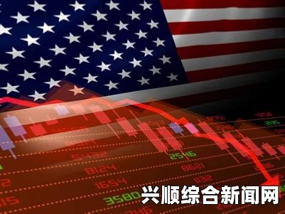 美股明日因总统日休市一天，2月16日（周二）正常交易