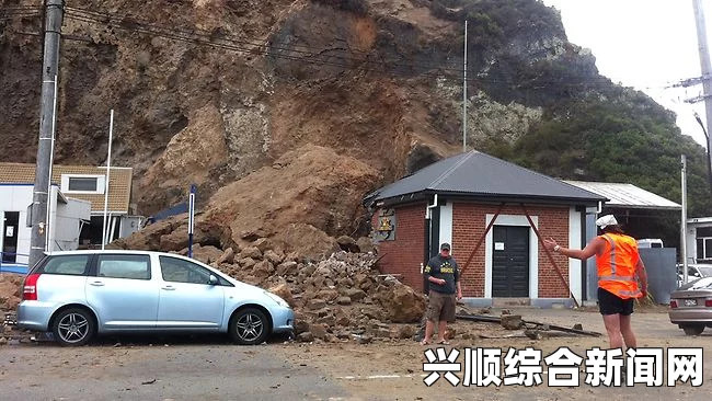 新西兰东部沿海发生5.8级地震，一处山崖倒塌（图）