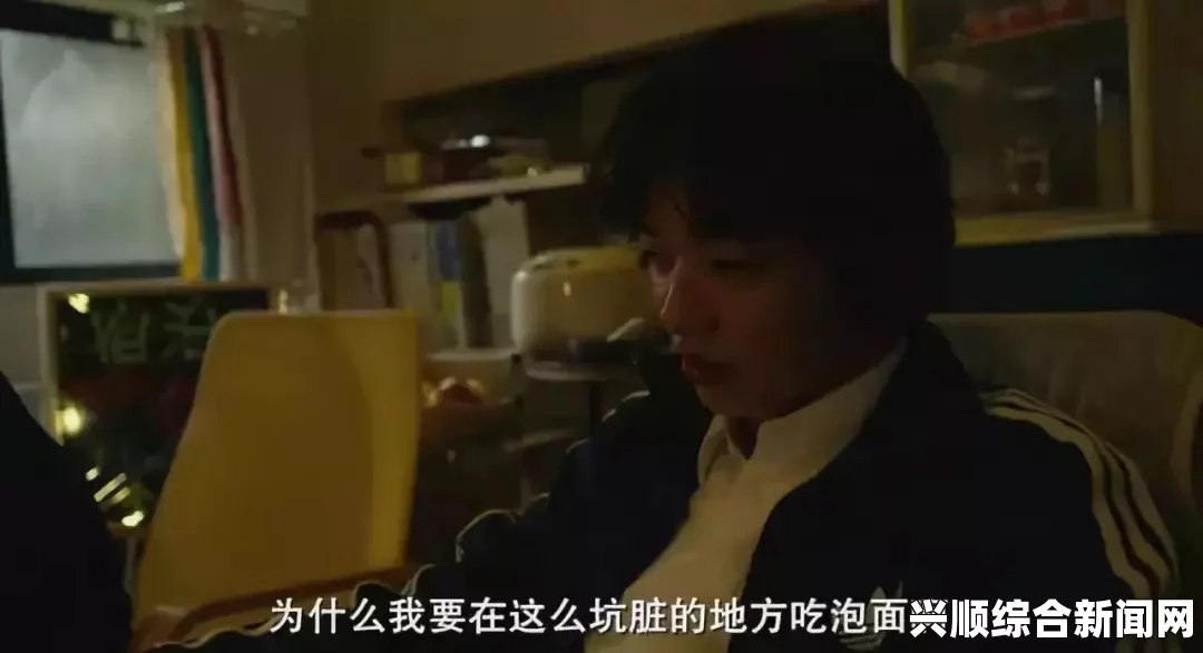 羞羞视频在线观看：探索激情画面，感受禁忌之美与情欲交融的极致体验