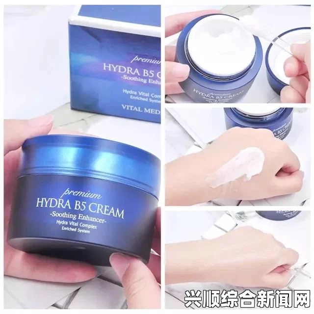 韩国一面亲上边一面膜评价：探索肌肤深层滋养的激情体验，感受奢华与呵护的完美结合！