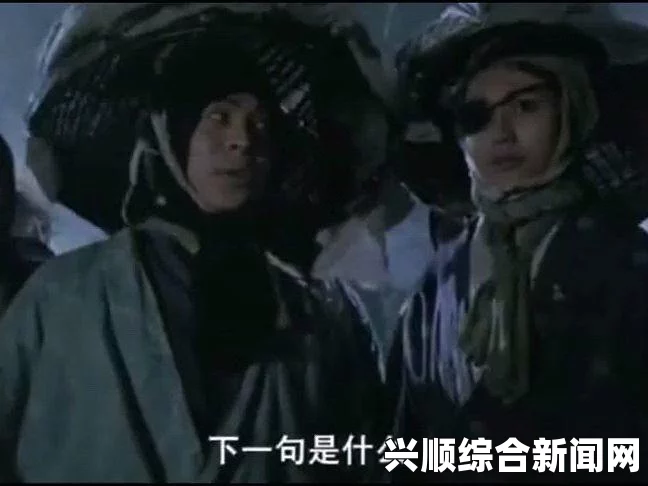黑瓜爆料资源：影视探索与武打片的完美结合，深入评价刺激的小说和电影世界