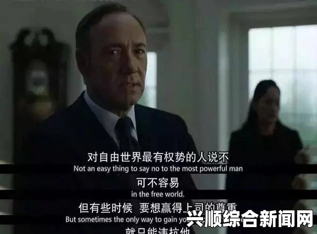 泰王普密蓬下谕批准巴育任军政府领导人，英拉获释回家