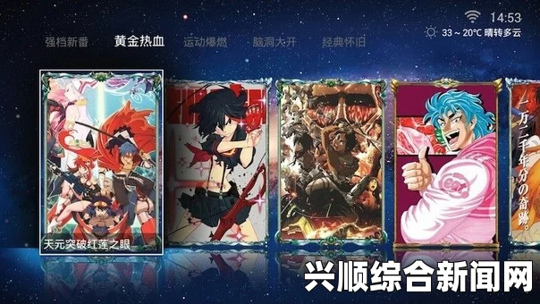 风暴英雄 光明使者乌瑟尔单排天赋打法攻略