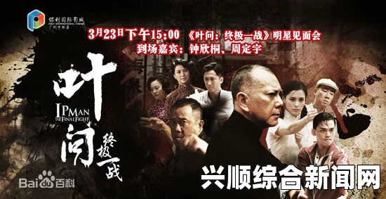守望先锋，提高游戏体验的全面指南