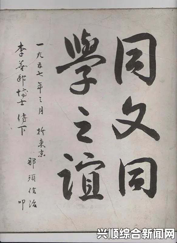 库尔德女兵，美军得力盟友，ISIS战士命运终结