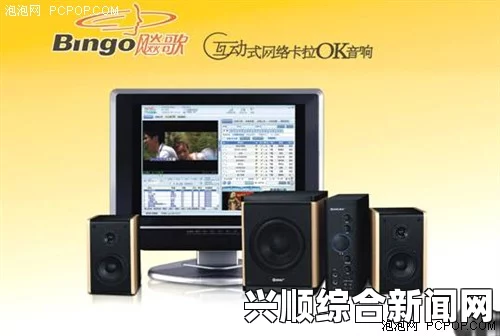 小豪孟卉钰慧三P上79章释放激情，畅享HP免费版九幺的无限可能与梦想之旅！感受心灵的洗礼，与软件一同翱翔科技的天空。