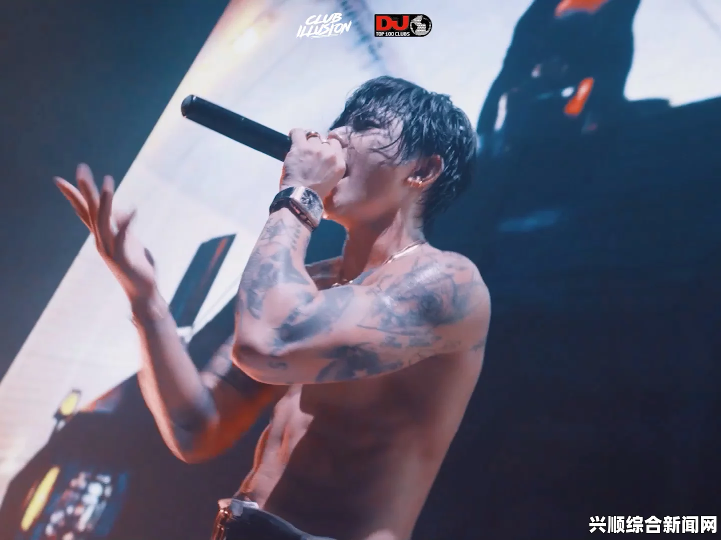 吃着她的乳儿挺入激昂澎湃的旋律：00后rapper潮水仙踪林歌词中的心灵探索与情感释放之旅