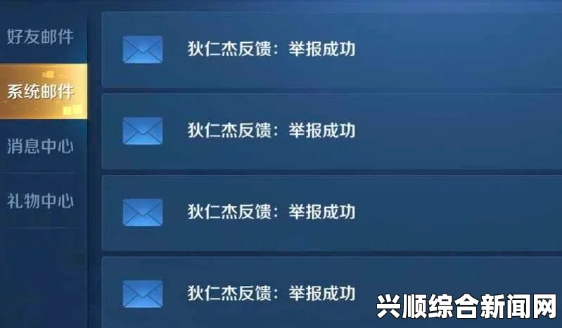 紫黑的硕大疯狂捣弄np探索xkdsp.apk 3.0隐藏秘宝：解锁无限可能，带你进入激情澎湃的全新世界！