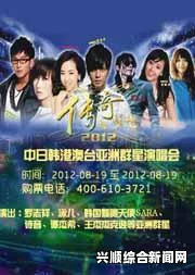 黄台之巅：探索十大传奇与梦想的交织，激发内心深处的无限潜能！