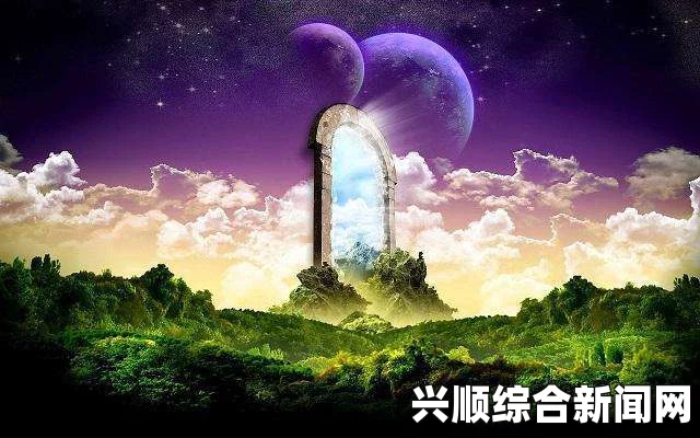 黄台之巅：探索十大传奇与梦想的交织，激发内心深处的无限潜能！