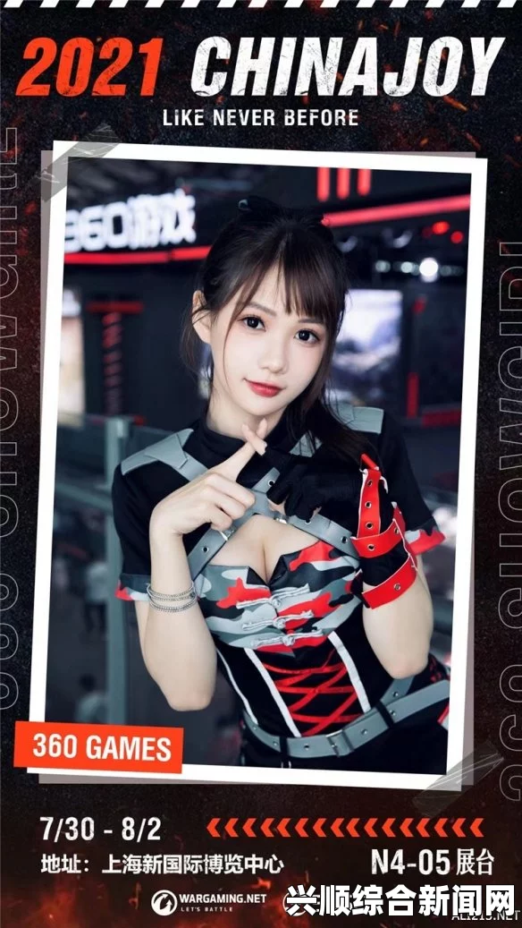 ▓草莓视频app成人▓“热血沸腾的暴躁妹妹CSGO直播：一路高歌，释放心灵的激烈战斗！”