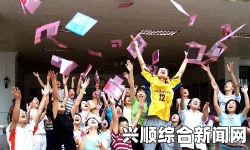 迈入成年，释放激情时刻——别忘了把纸力带上，畅享无阻的青春狂欢！