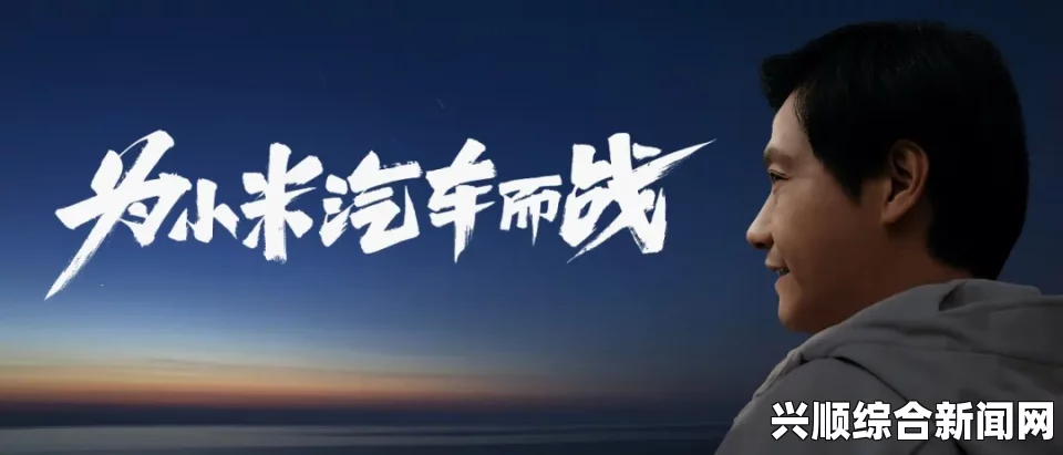 激情碰撞，交织视听——美国乱叫的粗暴视频之旅，让你心潮澎湃、欲罢不能！