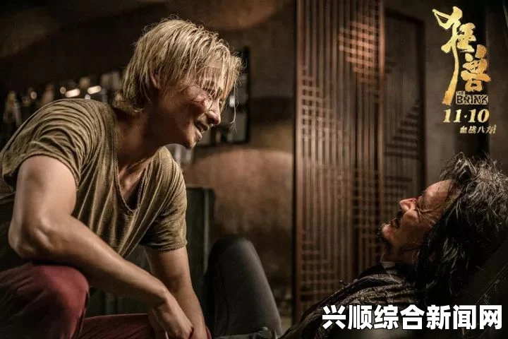 激情碰撞，交织视听——美国乱叫的粗暴视频之旅，让你心潮澎湃、欲罢不能！