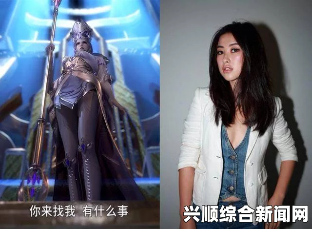 国XXXX产性麻豆XXXX黑暗吸血鬼节杖适合哪些勇敢灵魂？探索你的内心，展现无畏魅力与强大力量！