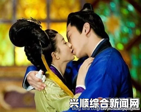 激情四溢的疯狂一家亲：陈婷与陈晓在欢乐与情感的碰撞中共舞人生