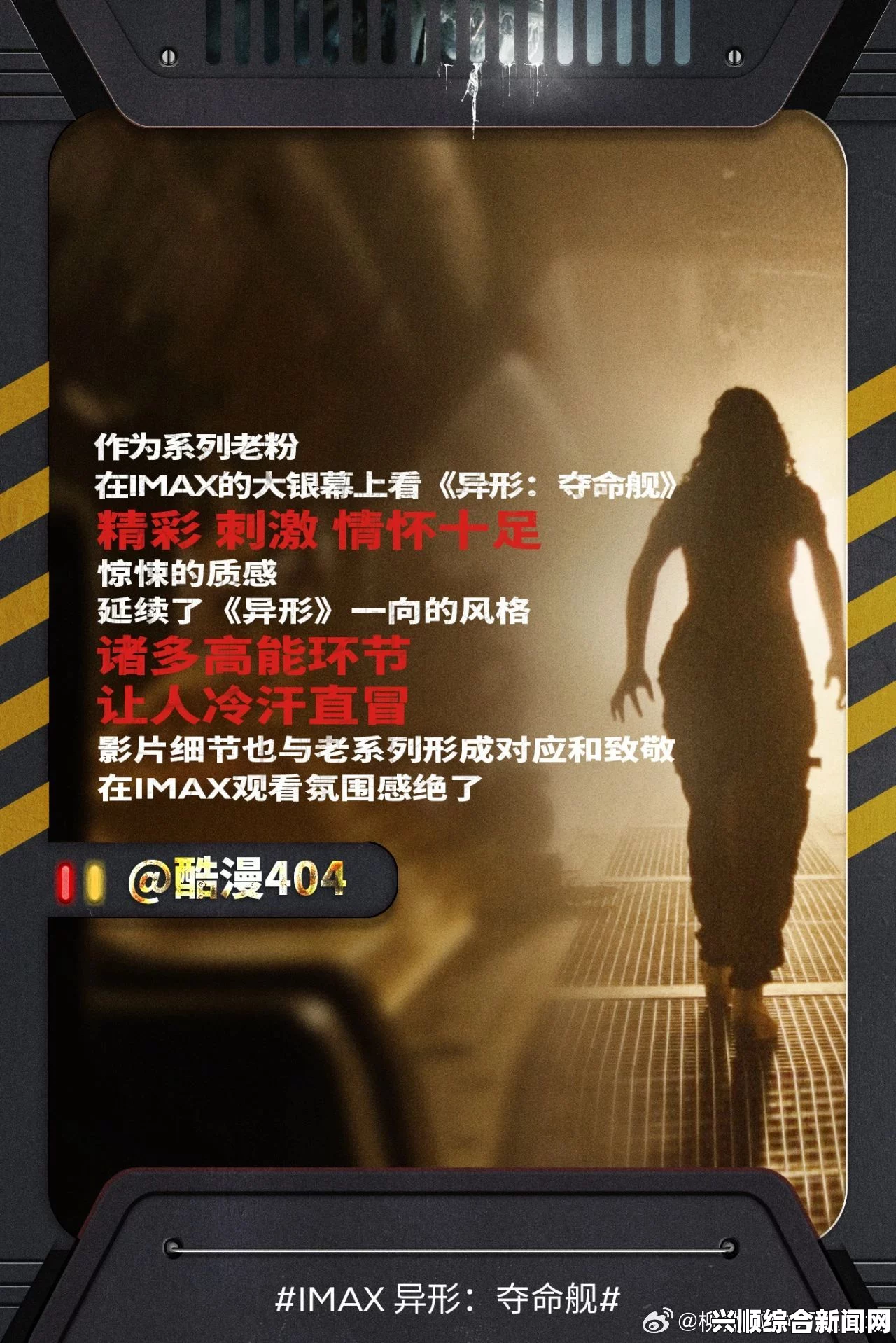 EEuSS鲁丝片AⅤ无码热血声优小烟系列：在欢笑与泪水交织的世界里，释放内心的激情与感动，开启属于你的心理探索之旅！