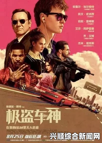 EEuSS鲁丝片AⅤ无码热血声优小烟系列：在欢笑与泪水交织的世界里，释放内心的激情与感动，开启属于你的心理探索之旅！
