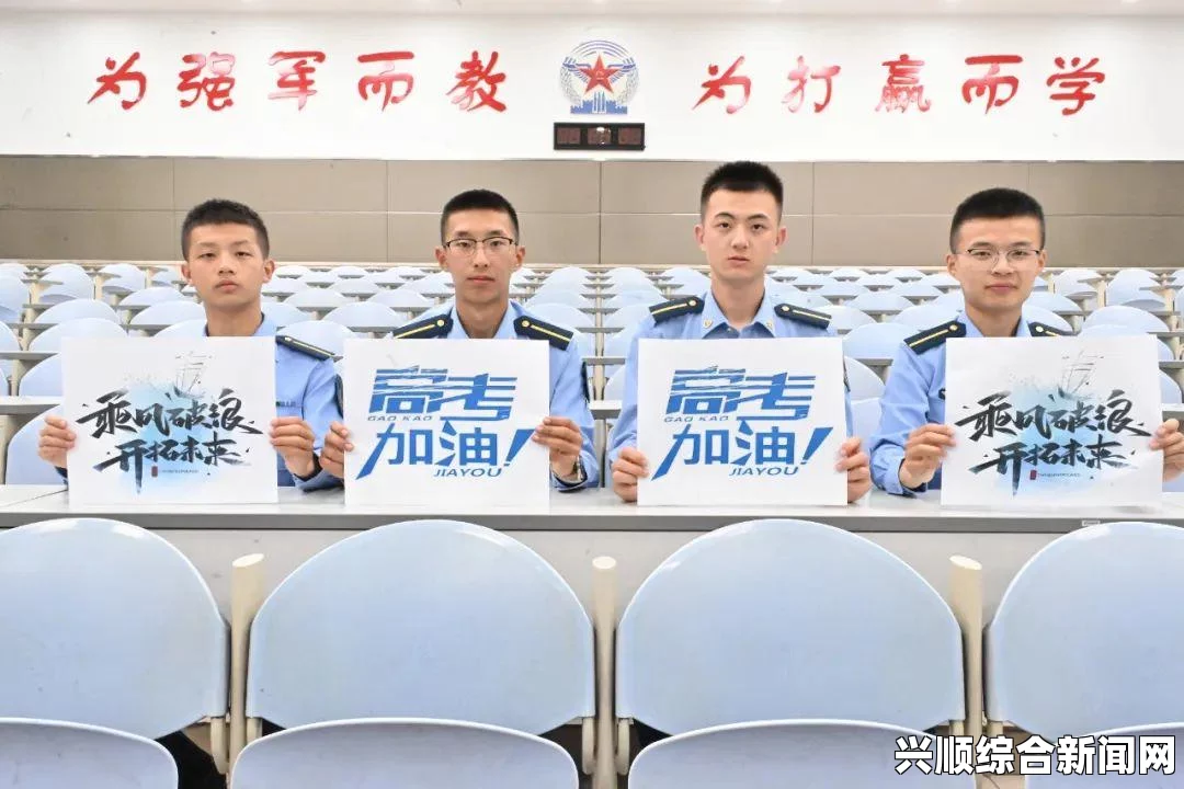 高考前夜的激情搏击：1—28节，为梦想全力以赴，心灵解压，迎接胜利的曙光！