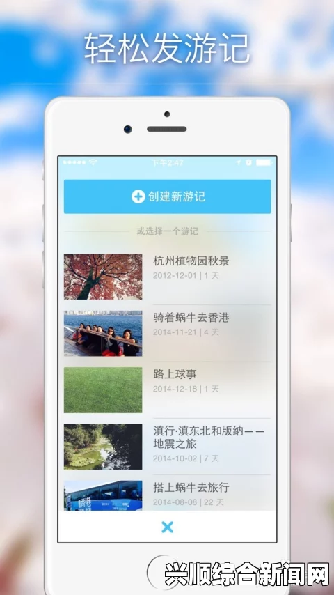 两个美妇用嘴服侍畅享全国热门空降APP，无需费用，尽在你的指尖，快来释放内心的激情与探索欲！