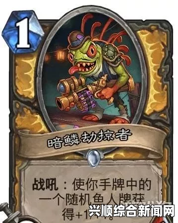 欧美人与禽性XXXXX杂性骑士赞歌光环外观：在荣耀与勇气的交响曲中，展现无畏精神与战斗热血的华丽姿态