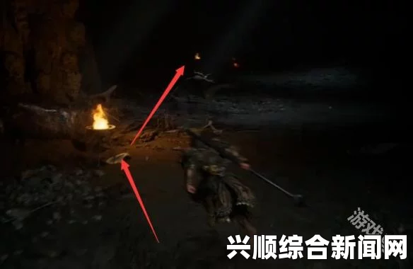 黑神话，灰烬中的林春秋寨土地庙位置揭秘