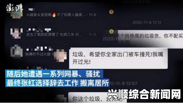 少妇精69xxxxxx白浆激情澎湃！释放内心潜能的tobu8HD APP，让每一次使用都成为心灵的洗礼与成长之旅！