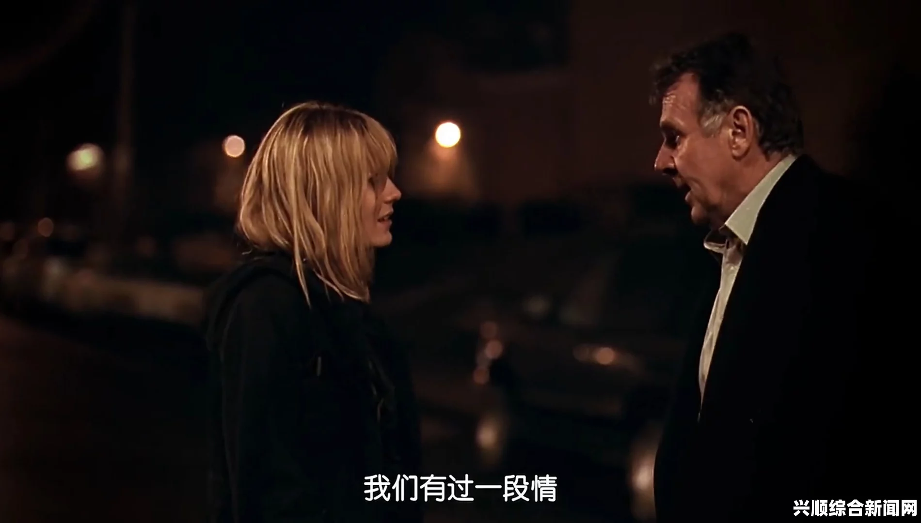 深入俄罗斯大荫蒂：毛茸茸情感的激情碰撞与心灵的释放之旅