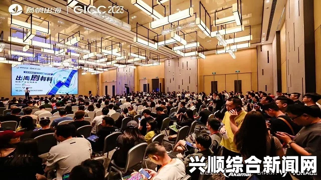激情碰撞，心灵交汇——海角论坛：探索hjacdf的无限可能与深度思考之旅