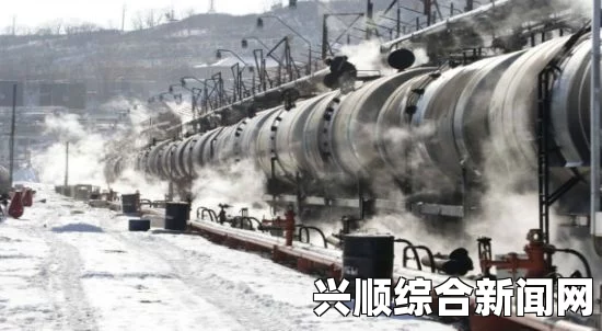 俄罗斯石油公司研究通过铁路向中国供油可能性