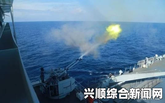 韩日秘密军演被日媒意外公开，曾因两国关系未予公布