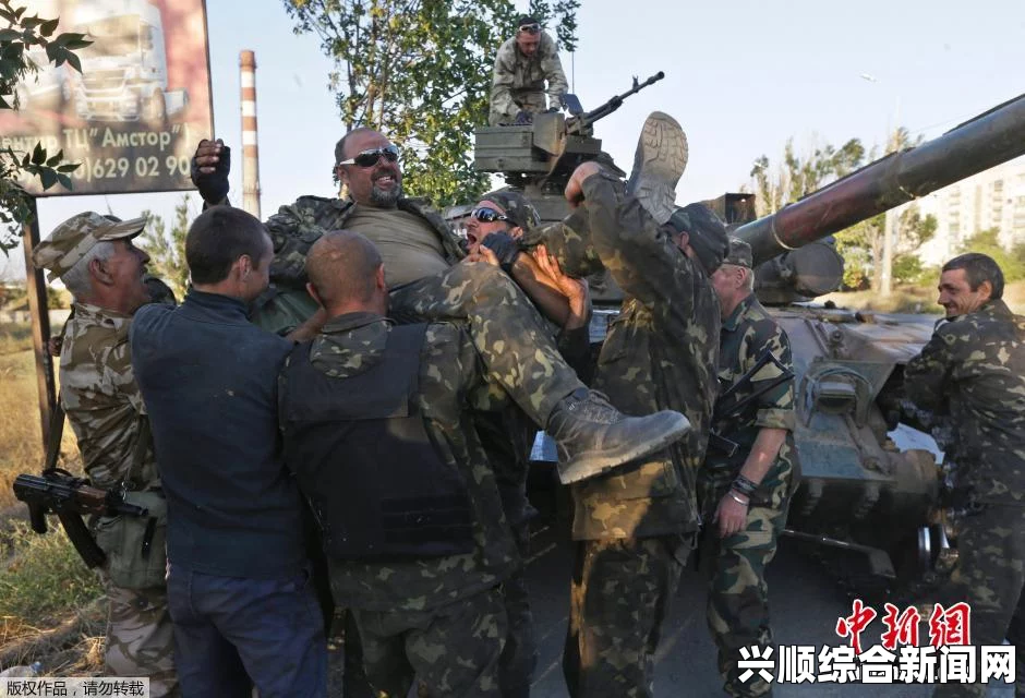 乌克兰政府和民间武装达成立即生效的新停火协议