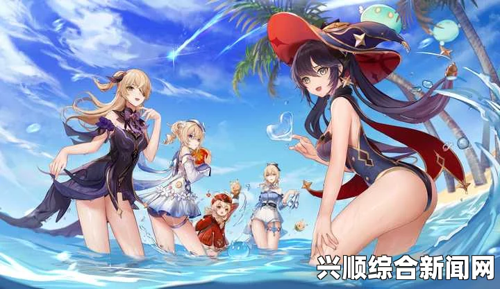 原神女角色全强奸“西施的美丽遭遇：一场意外的饺子翻转，令人心潮澎湃的瞬间与反思！”