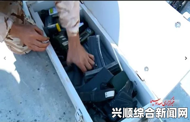 伊朗公布美国士兵道歉视频，美国务院坚决否认已道歉