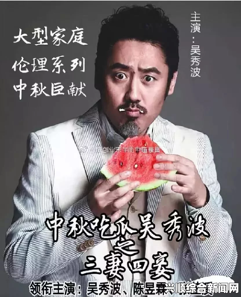 蘑菇吃瓜料，热辣爆料天天来袭，带你深入探索每一个激情瞬间，释放内心的好奇与欢愉！