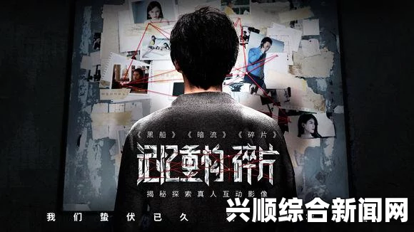 蘑菇吃瓜料，热辣爆料天天来袭，带你深入探索每一个激情瞬间，释放内心的好奇与欢愉！