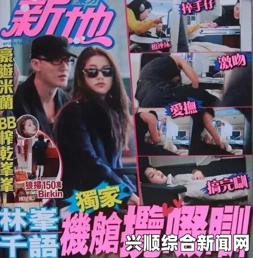 少妇BBBB撒尿喷水夜间站短视频始终零费用，带你纵情释放激情，畅享无限创意与心灵共鸣的视听盛宴！