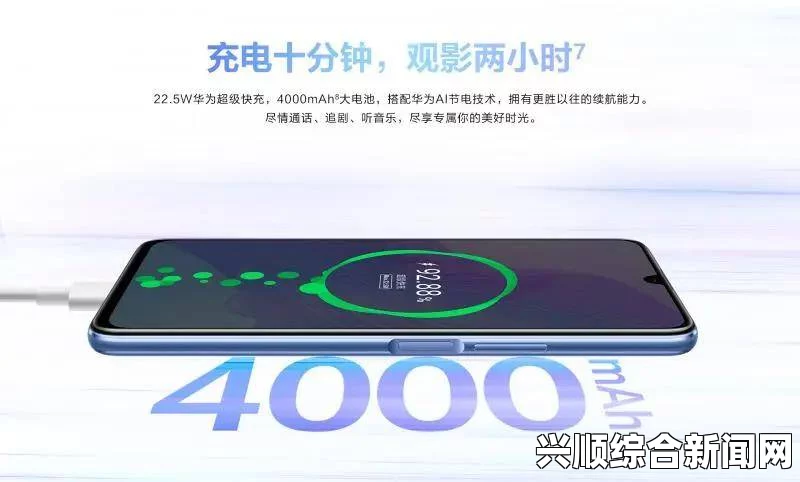 花季传媒   黄网站3d畅享榴莲视频精彩瞬间，轻松下载，让激情与快乐随时唤醒你的内心深处！
