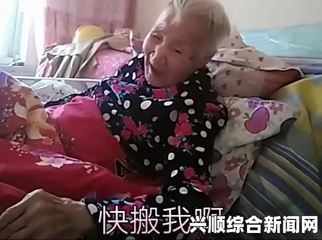 old胖老太fat bbw青年二哥终于上场，厚厚嘴唇间流露出迫不及待的期待，让我们一同感受那澎湃激昂的瞬间！