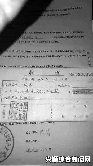 意大利工厂老板临终修改遗嘱 千万资产分员工