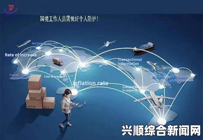 女班长被 c 扒衣服跨越大洋的数字舞台：美国与欧洲Windows风云交汇，探索科技创新带来的无限可能与情感共鸣！