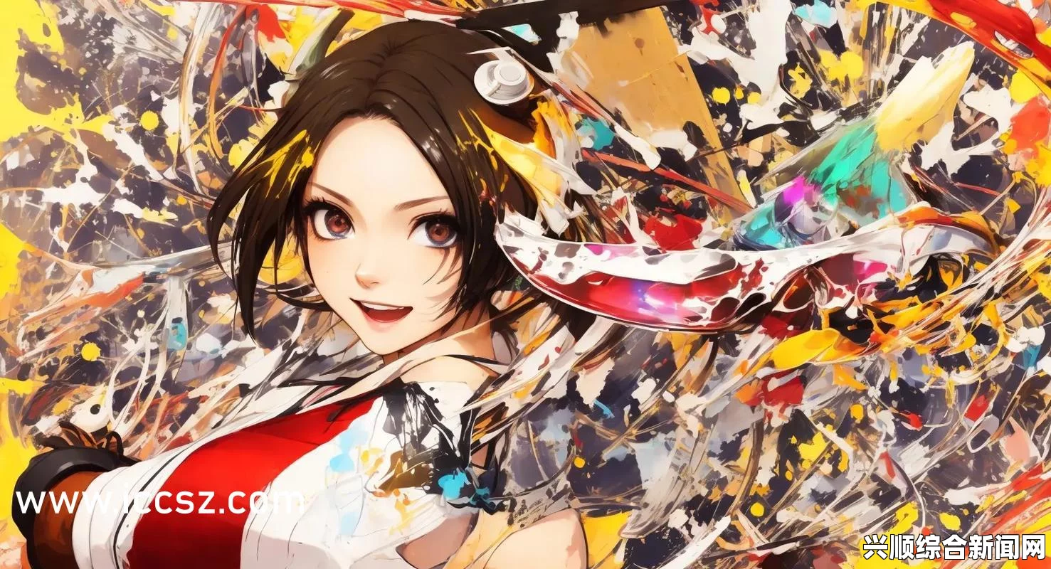 少妇性饥渴XXHDⅩXXHD精彩成品直播全景：掌握视频技巧与方法，开启激情释放与心理疏导的新体验！