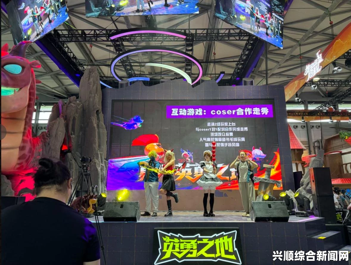 点燃激情，中国X战安装包2024，带你踏上无畏冒险之旅！